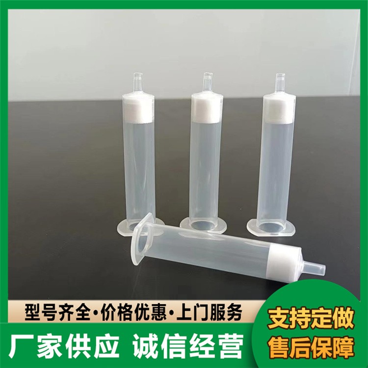 米酵菌酸用混合型强阴离子交换柱 经久耐用 专业保障