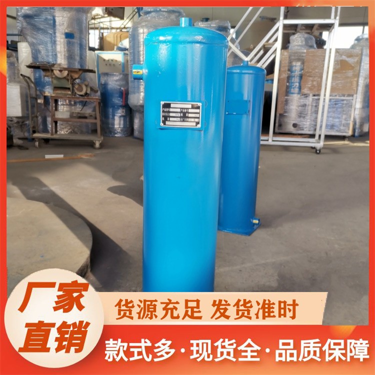 不锈钢真空脱气罐采暖系统真空脱气稳压罐加工