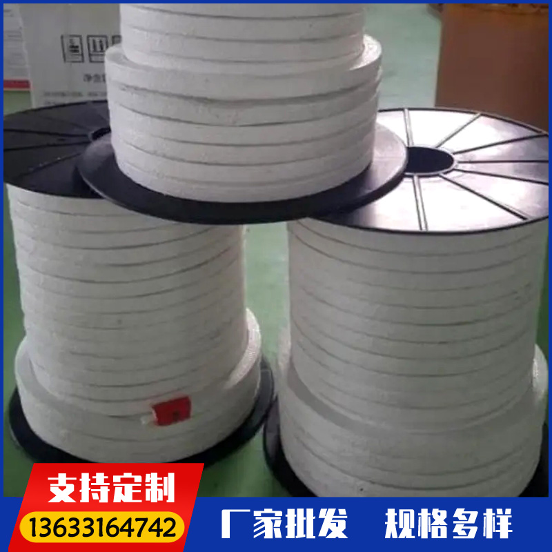 嘉弘批发聚四氟乙烯盘根 黑四氟盘根 含油四氟盘根 无油四氟盘根 PTFE盘根