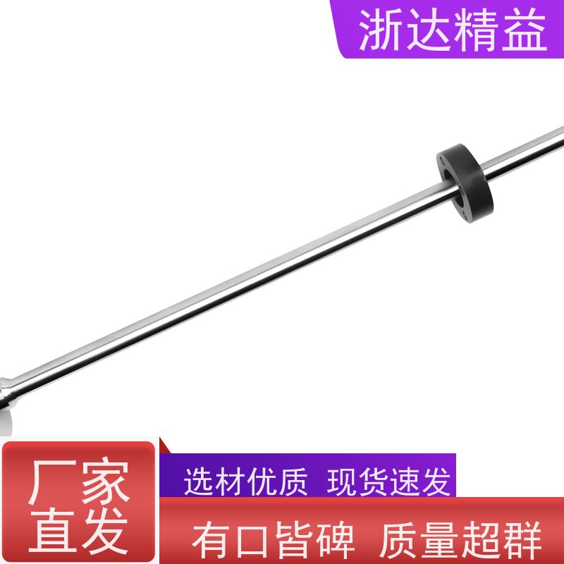 巴鲁夫 磁致伸缩式液位传感器 超高精度工业级 水位仪 测量装置