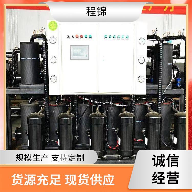 程锦 电加热 热回收热泵 高效制热制冷 一机多用