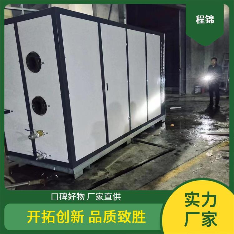 新能源厂家 空化液体电辅供热机组养殖家用 电