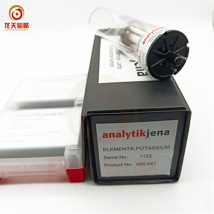 原装analytikjena耶拿480-450.060锡Sn原子吸收空心阴极灯
