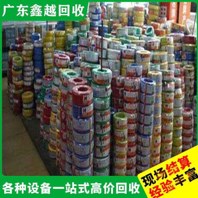 电力电缆回收 五金厂设备回 收 专业服务 环保无害