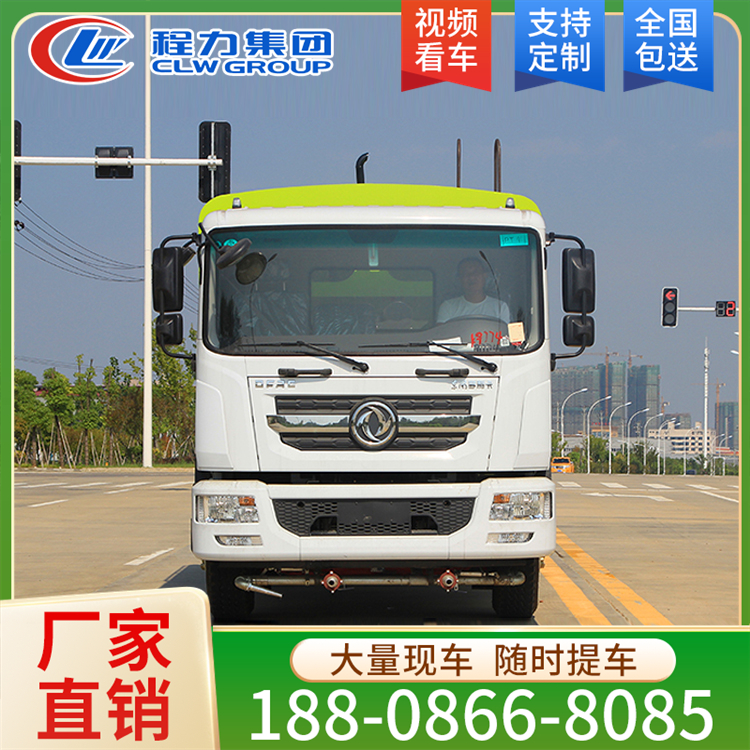 国六东风D9 10吨（方罐）抑尘车