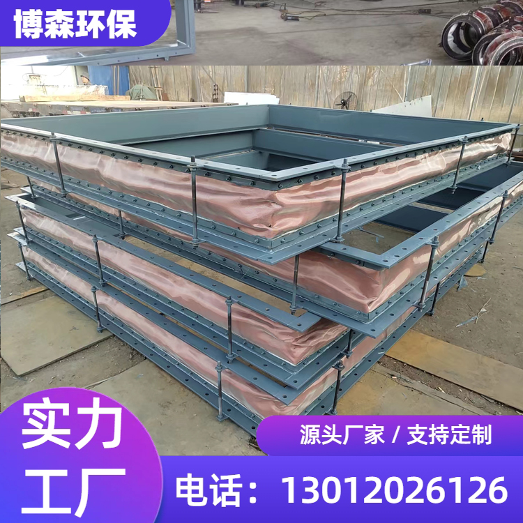 非金属软连接 减振降噪波纹补偿器 按需定做