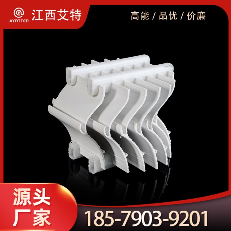 折流板除雾器 叶片式雾沫分离器 环保脱硫塔塔内件非标加工