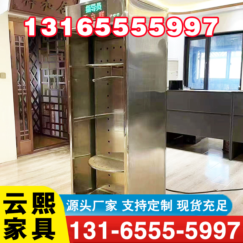 电动战斗服架实体厂家-无中间差价