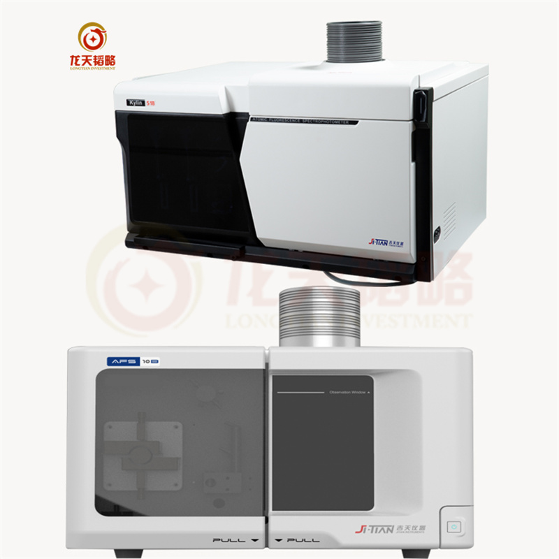 吉天AFS-10 AFS系列原子荧光自动进样器样品管