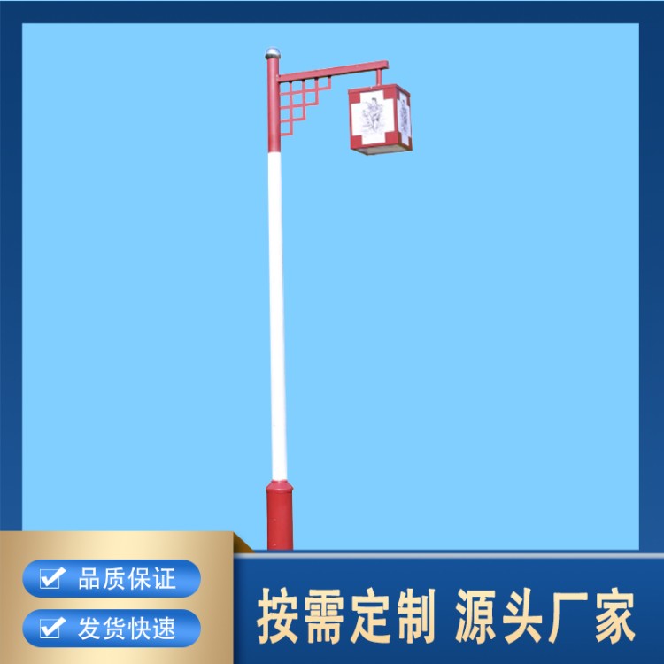 仿古灯 古镇道路景观照明灯具 小区庭院复古造型落地灯饰