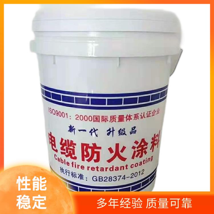 悉潮 石膏基 电缆防火涂料施工 断裂伸长率0.024 色彩标识清晰