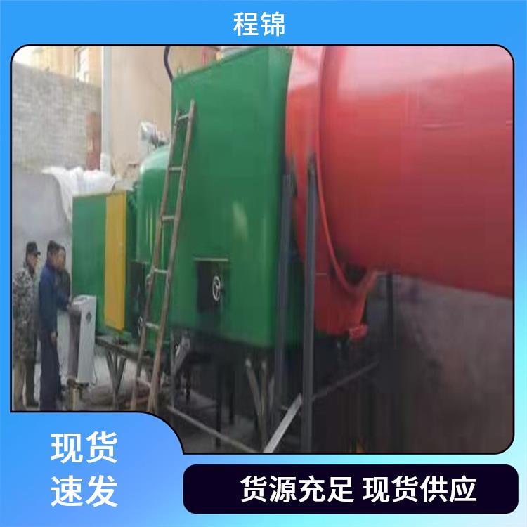 温室大棚用生物质颗粒燃烧机 免费调试 专业 程锦 智能控制