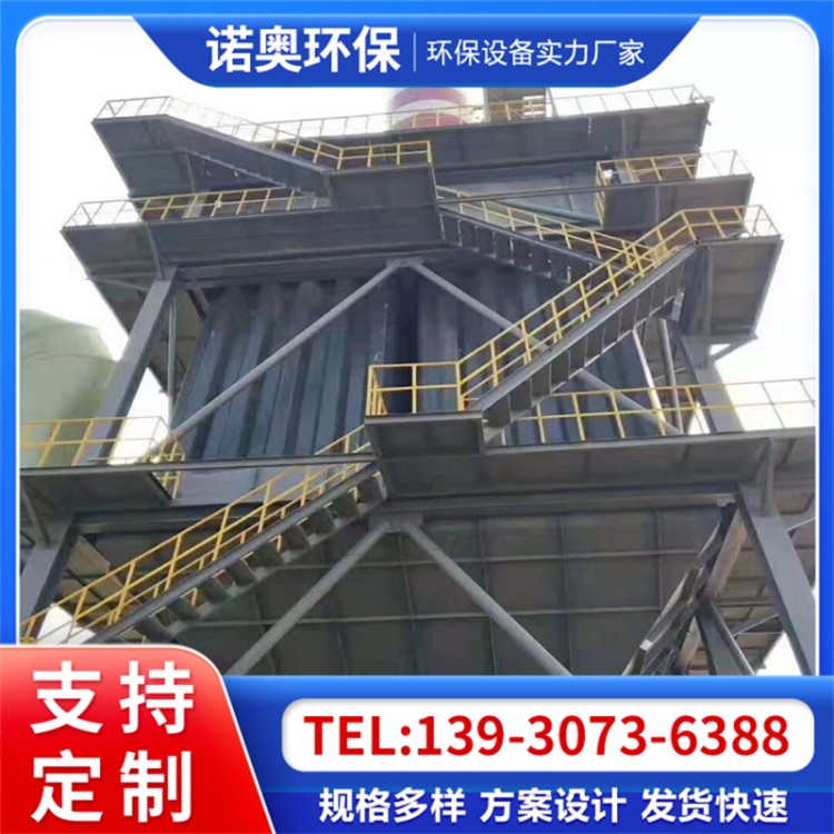 砖厂湿式静电除尘设备 玻璃钢阳极管 工业燃煤锅炉湿电除尘器