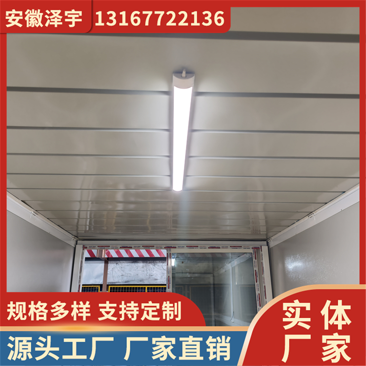 折叠集装箱房 户外活动房 可住人集成房屋 三合一可移动可扩展集装房