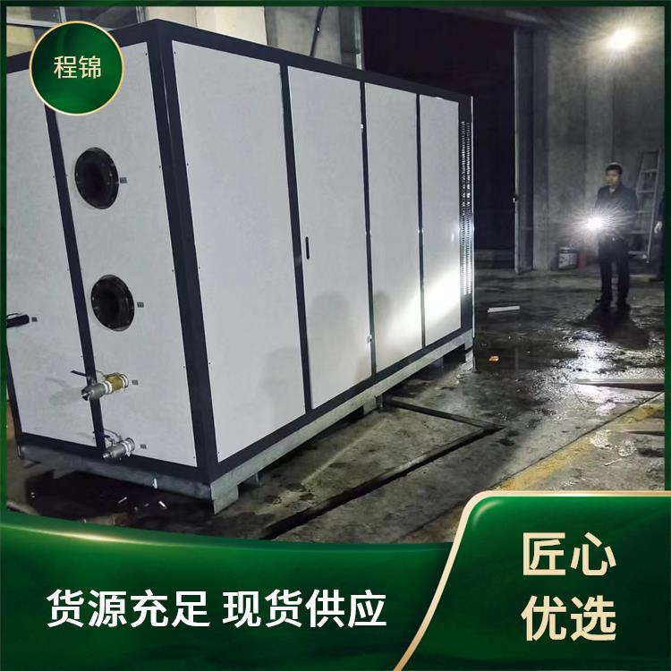 程锦 品质优 空化液体电辅供热机组 优化能源利用