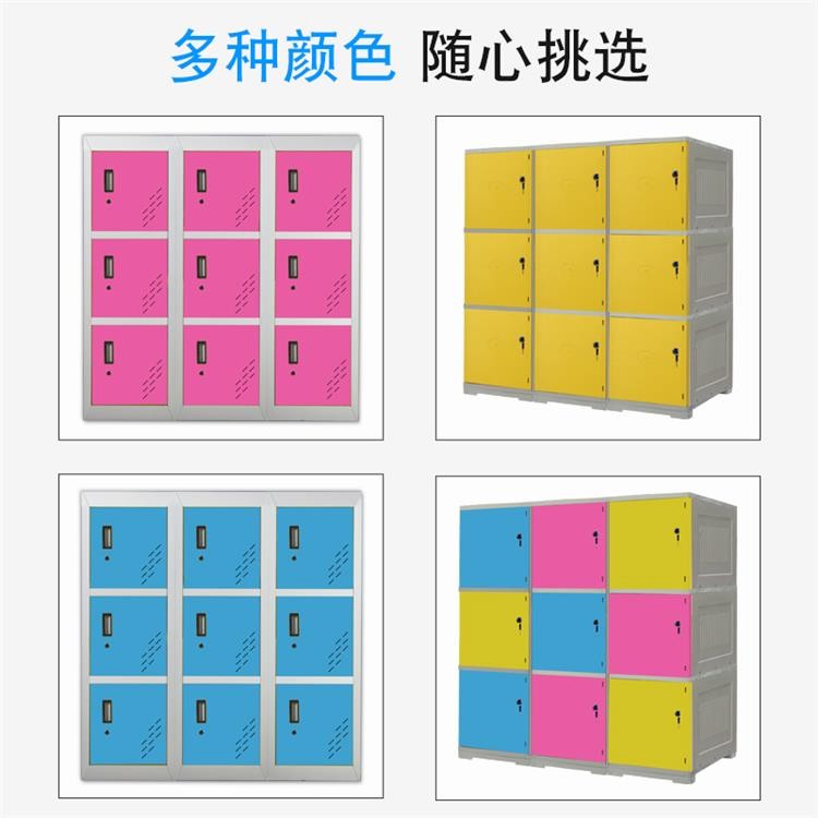中星金属 儿童幼儿家具 储物柜书包柜 厂家多种款式定制欢迎上门参观