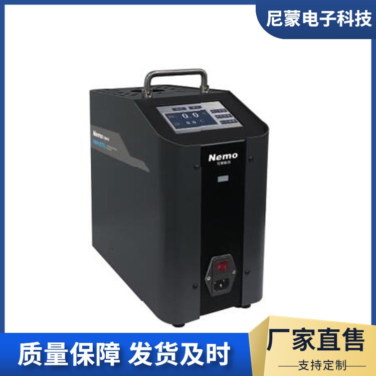 干体式温度校验炉 NM-GTL 设置方便 控温稳定 可定制