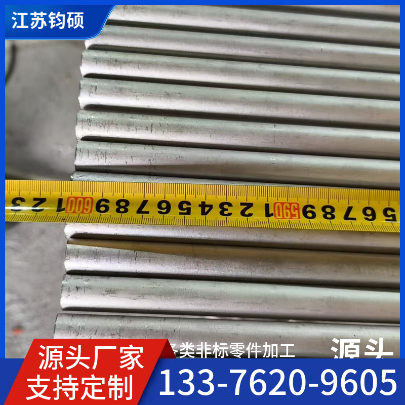 双相钢 2205 2507 不锈钢无缝管 双相钢换热器 U 型管 厂家直销