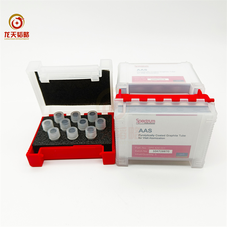 光谱Spectrum原装进口SP-3882ZAA涂层石墨管SP5.420.002