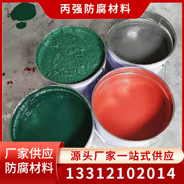 高温玻璃鳞片涂料型号齐全