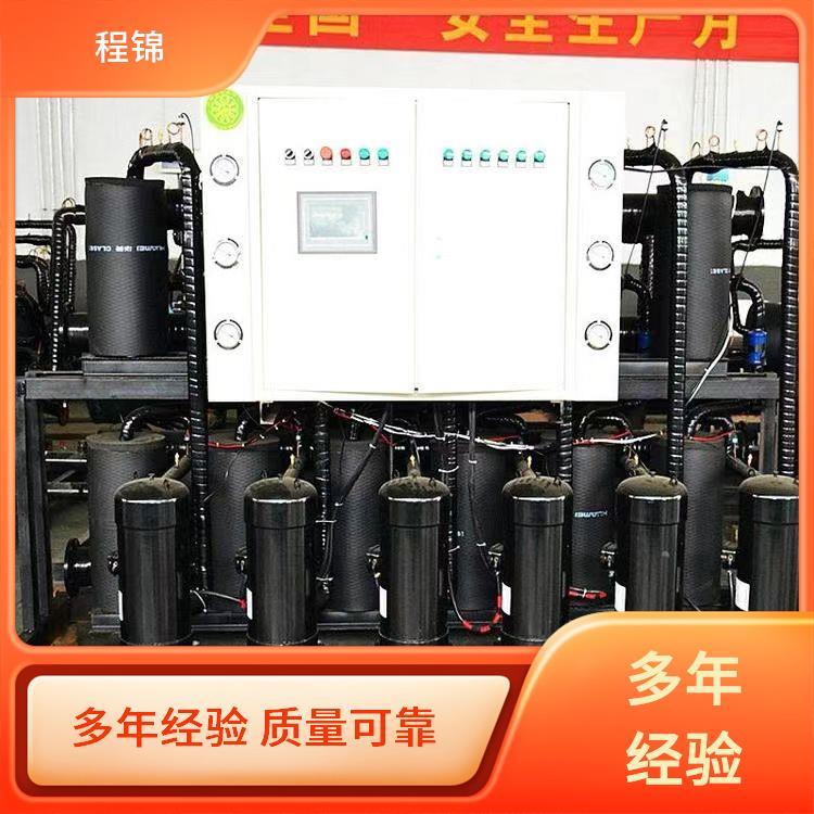 水地源热泵 使用寿命长 质量好的 程锦 高效制热制冷
