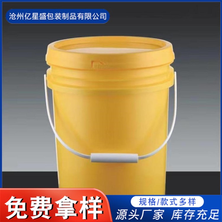 塑料桶 稳定性好  产品包装 运输方便