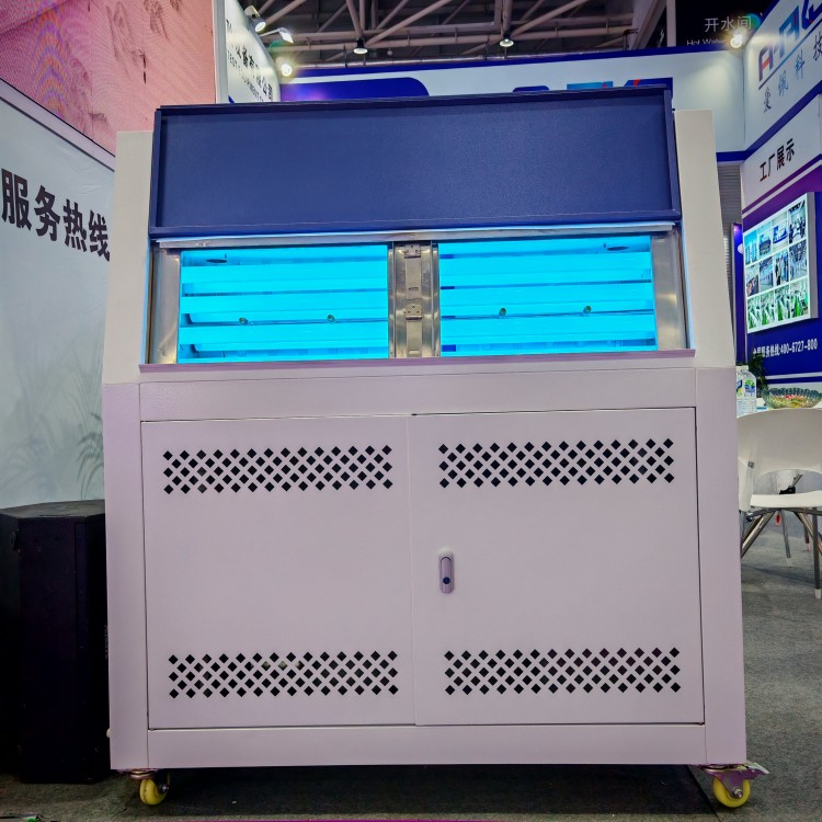 紫外线老化试验箱厂家直销