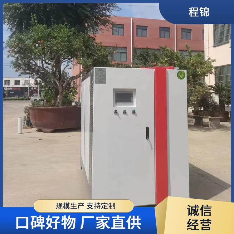 程锦全封闭式涡旋压缩机供暖锅炉 远程控制 壳管式换热器