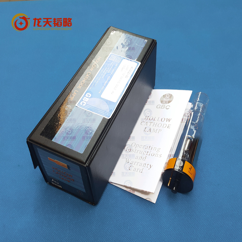 澳大利亚GBC原子吸收空心阴极灯 元素灯原装进口长寿命高强度