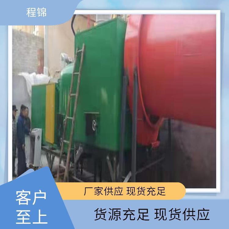 程锦 小型生物质颗粒燃烧机 专业 智能控制 用于温室大棚/养殖场供暖