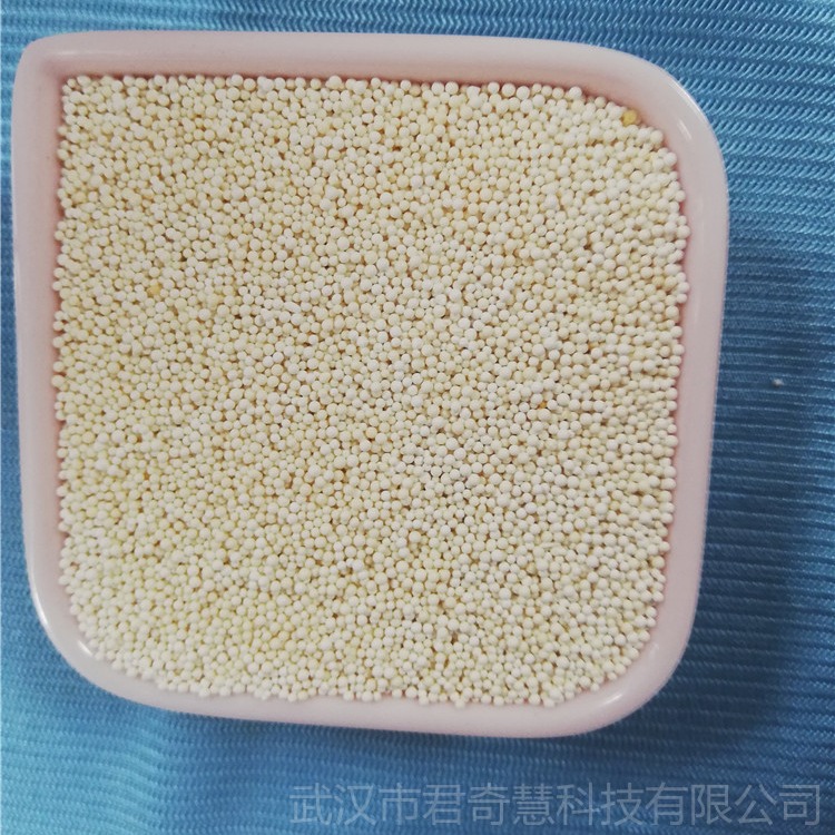 湖南长沙D301阴离子交换树脂 201x7碱性树脂 劲凯笨乙烯系阴树脂