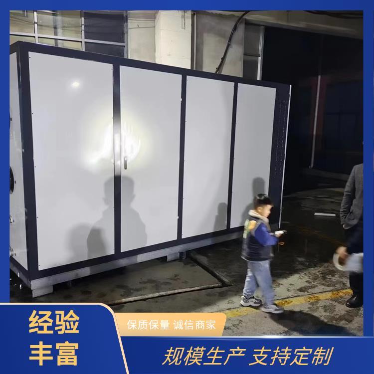 程锦牌电加热空化供暖锅炉 大棚养殖专用 支持定制