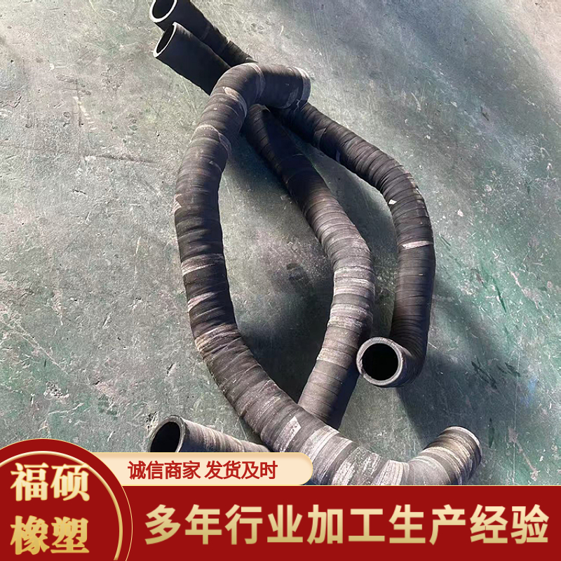 工业抗老化橡胶弯管福硕通风排气防腐橡胶连接弯管