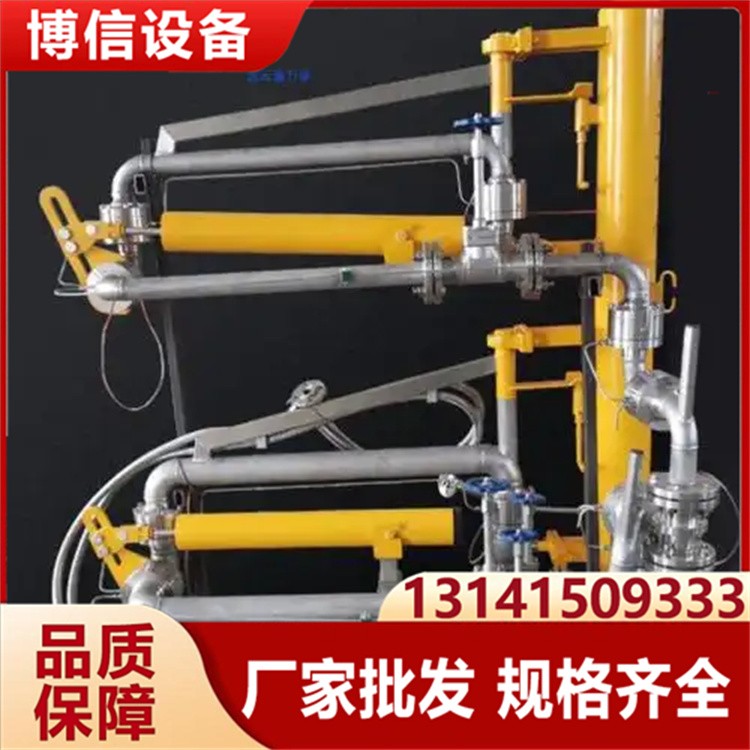 全密封超低温鹤管 液氧液氩低温输送装置