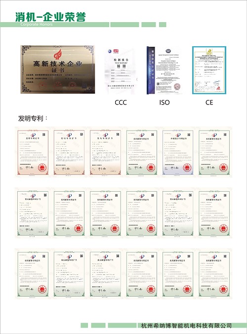 电动切管套丝机 杭州厂家 希纳博