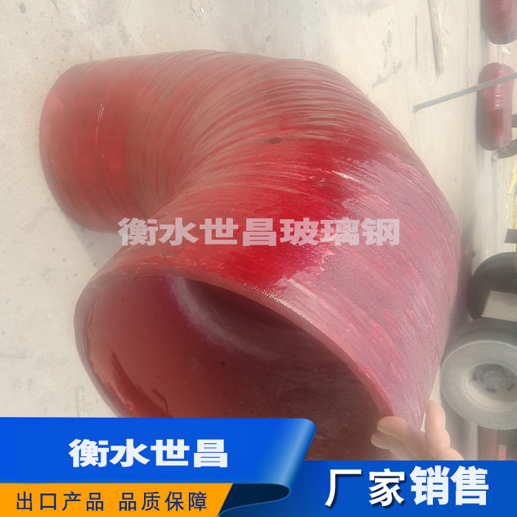 酚醛弯头  维护方便