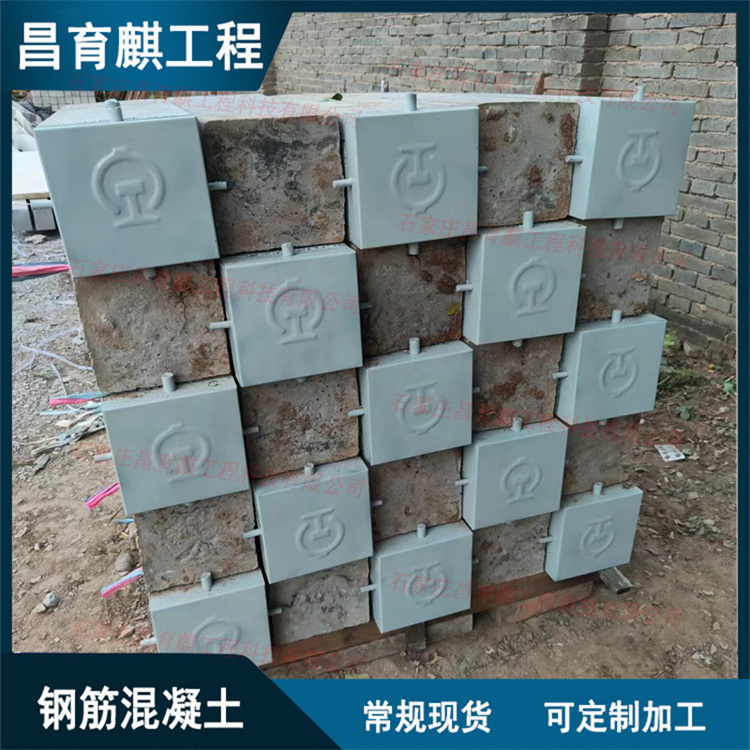 位移观测桩 昌育麒 安全警示标识 警冲标