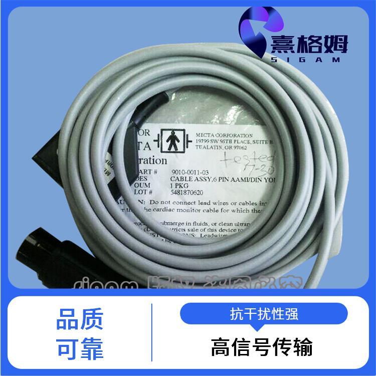 熹格姆 ETC安全监控电缆 传输速度快 抗拉强度大