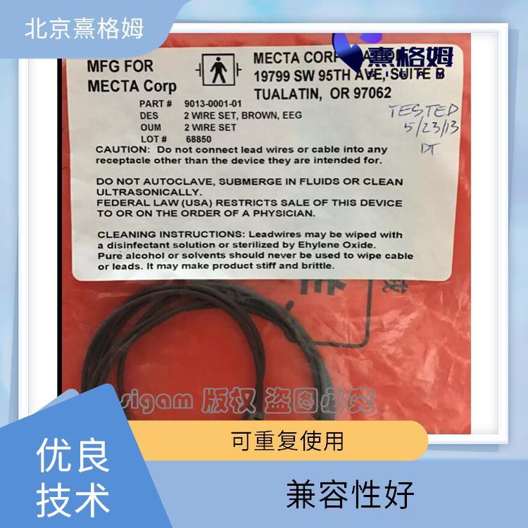电休克EEG安全导线 SigmaStim 防护性能强 传导准确性高