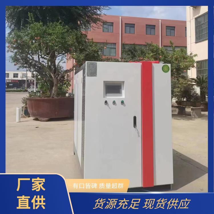 空化液体供暖锅炉 支持定制 专业 程锦 靠谱有实力