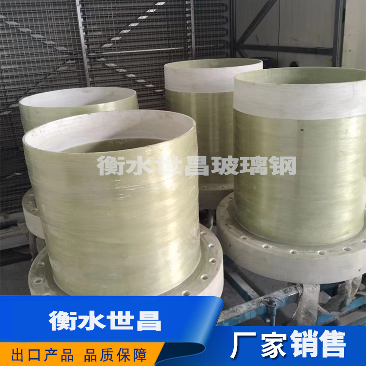 玻璃钢生产厂家  快速发货