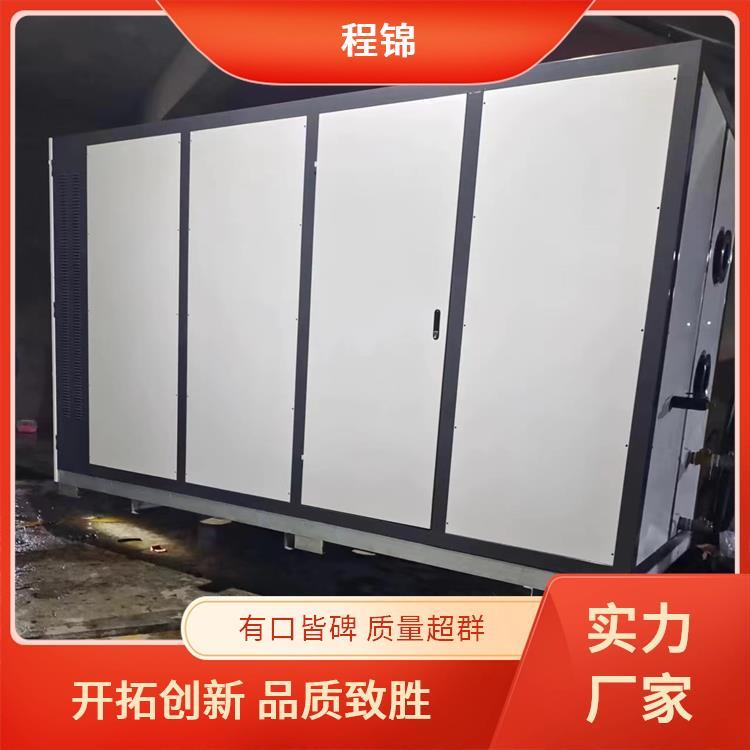 程锦 质量好的 空化锅炉 用途范围供暖 智能故障报警
