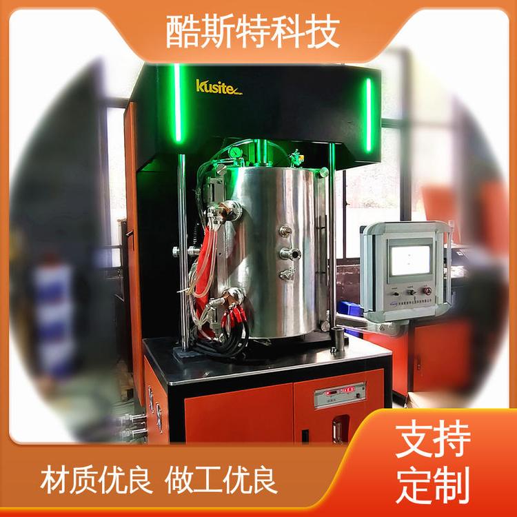 实验室用 高温真空热压炉 设计多操作界面 酷斯特仪器科技