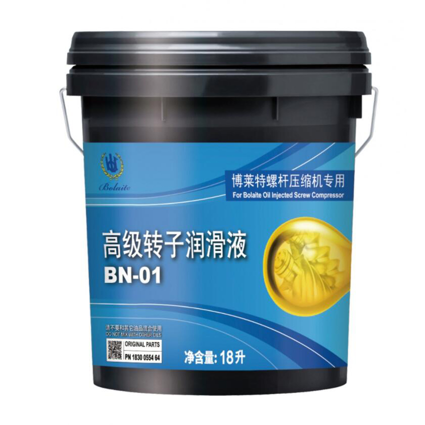 博莱特高级转润滑液BN-01空压机专用油1830055464