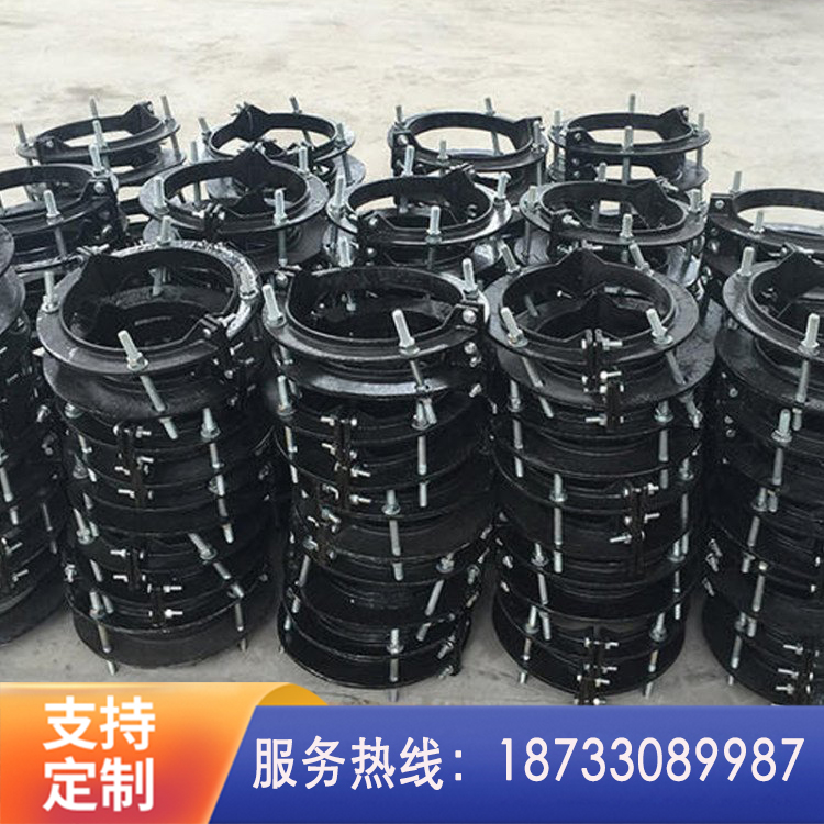 球墨铸管防滑卡子 防脱卡子 多规格