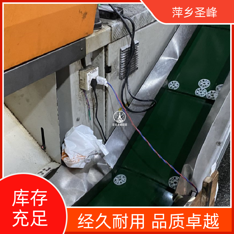 圣峰石油化工多材质泰勒花环填料品质优良 规格全全国发货