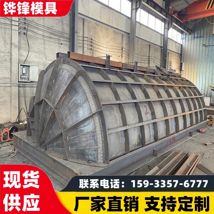 农村改造三格化粪池模具污水处理组合式卧式八角蓄水池钢模板