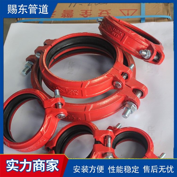 河北赐东管道  钢卡  厂家供应