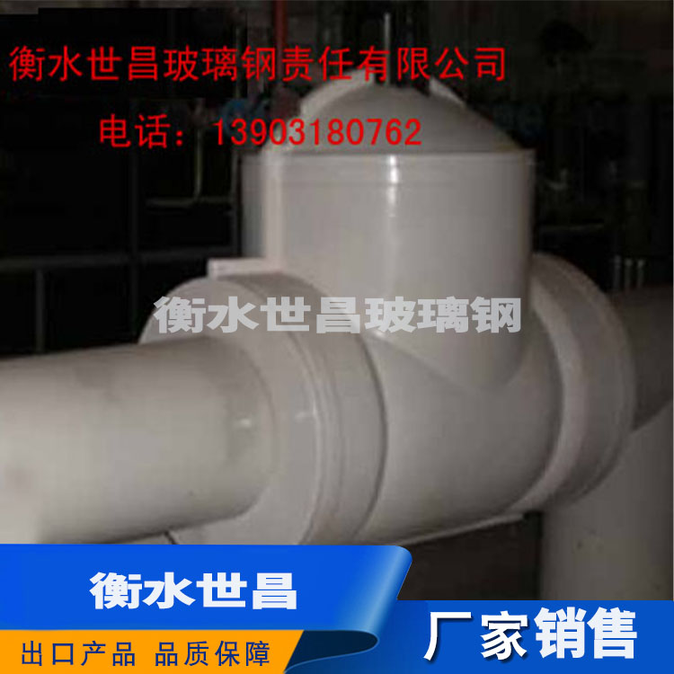 阀门壳 耐腐蚀 质量优
