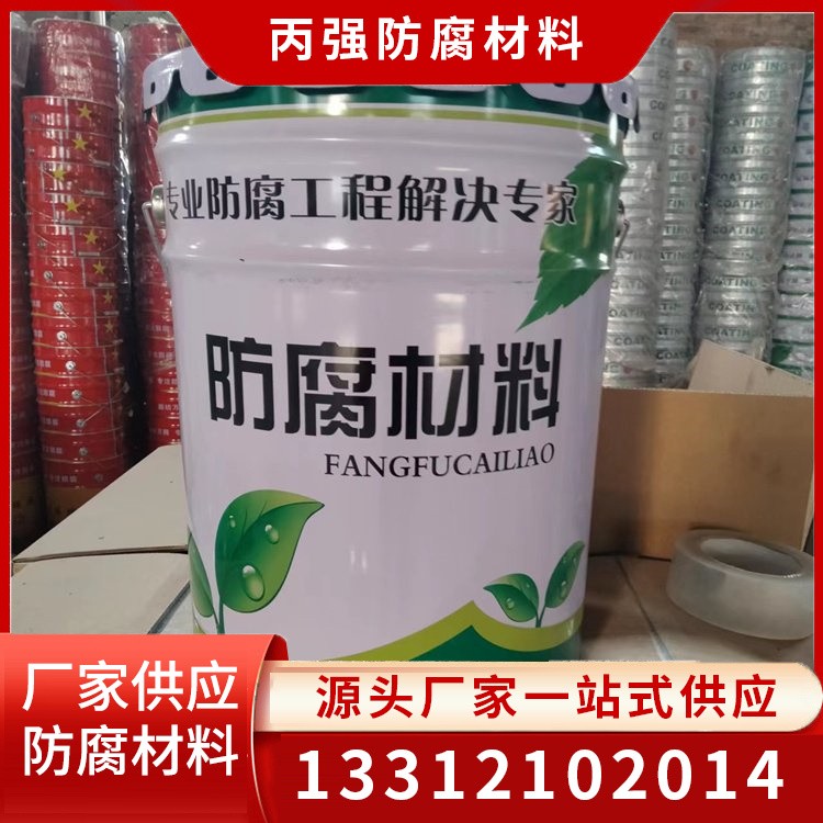 环氧腻子 质量可靠价格优惠
